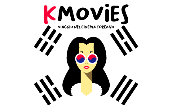 K-MOVIES > Viaggio nel cinema coreano